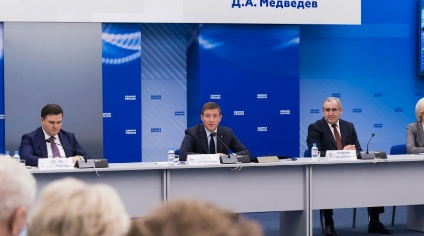 Спикер регионального парламента Владимир Нетёсов принял участие в обсуждении плана работы по реализации Послания Президента