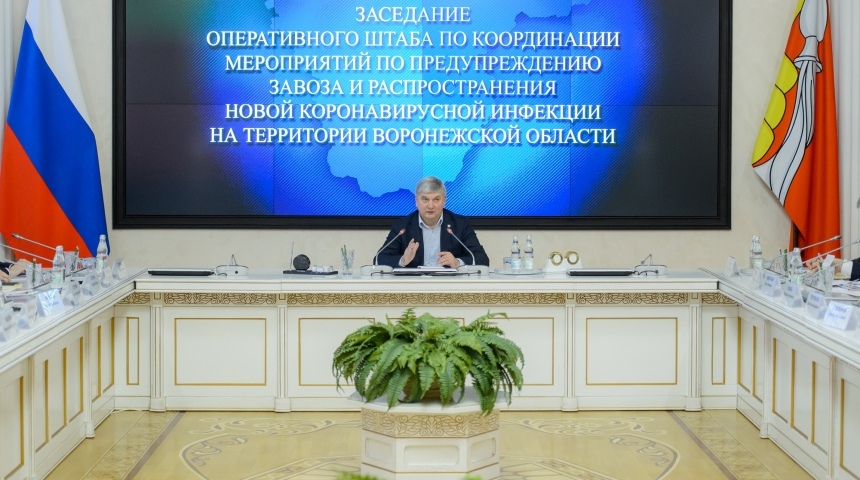 Александр Гусев: «Вводимые ограничения – это запрет, а не рекомендации»