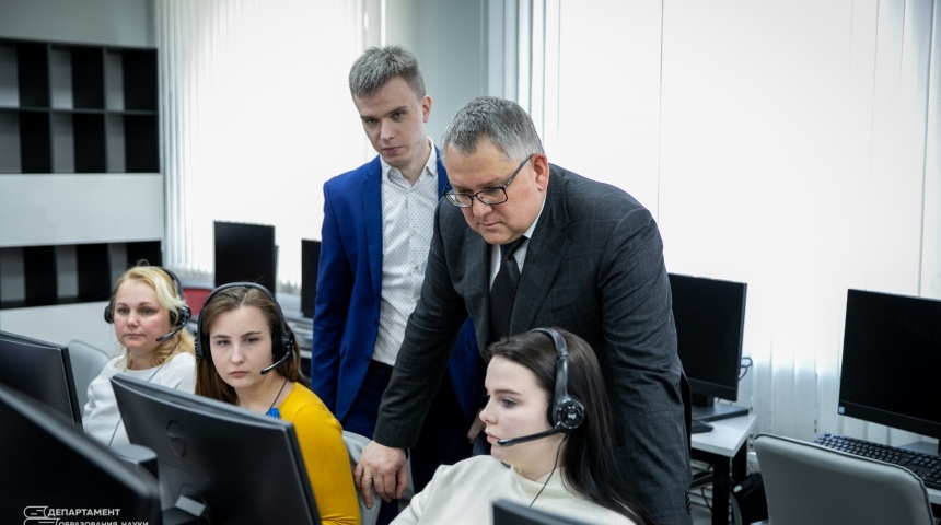 В Воронежской области запустили колл-центр по поддержке дистанционного обучения
