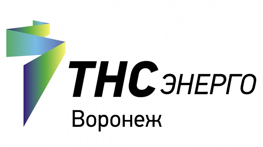 ПАО «ТНС энерго Воронеж» продлевает сроки оплаты услуги электроснабжения до 30 апреля