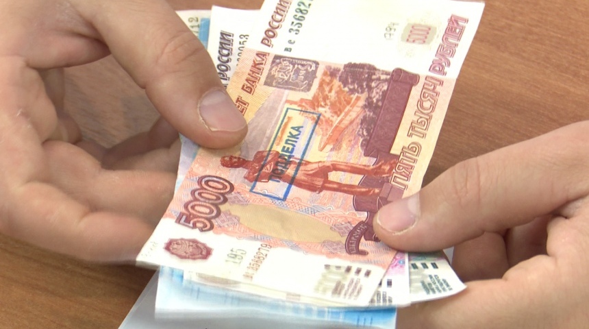 В Воронежской области выявлено 147 поддельных банкнот