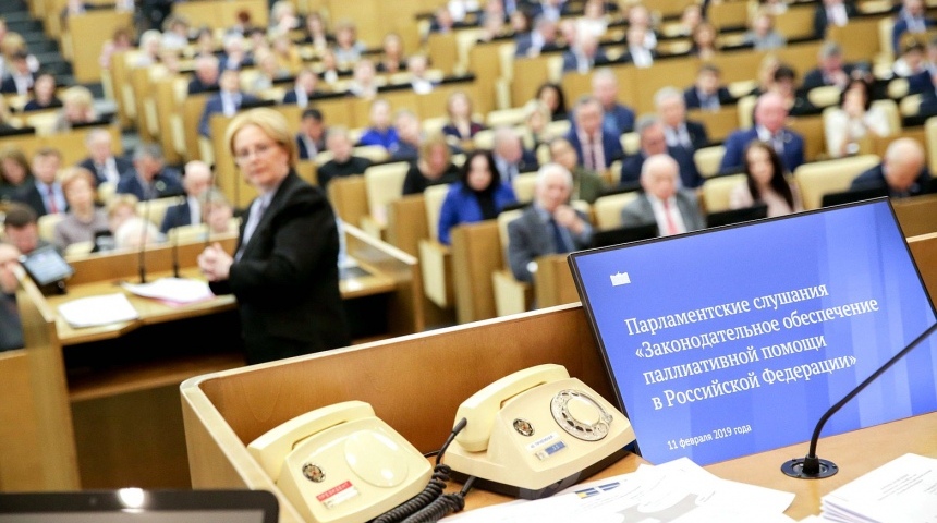 Сотрудники ВГМУ им. Н.Н. Бурденко приняли участие в парламентских слушаньях 