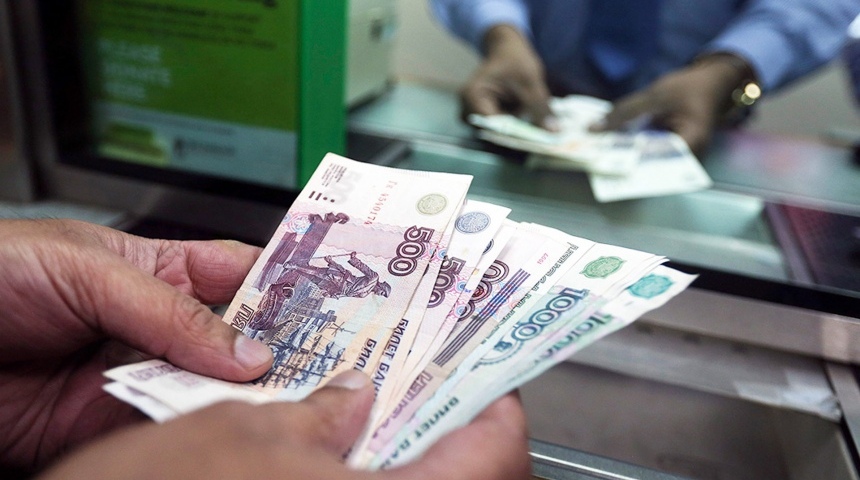 Вклады воронежцев в банках превысили 382 млрд рублей