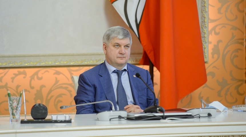 Губернатор: «Воронежская область доказала правильность вектора поддержки внутри региона»