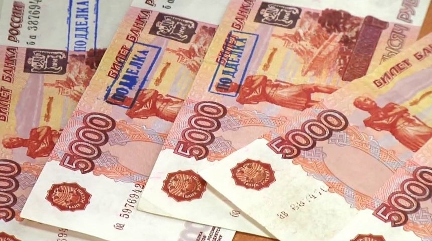 В Воронежской области банками выявлена 231 поддельная банкнота