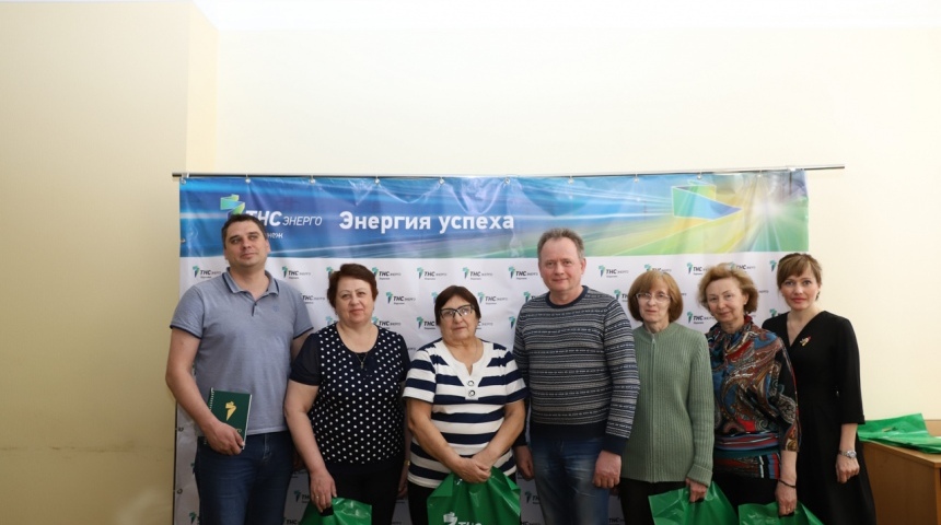 Воронежцы заинтересовались проектом «ТНС энерго Воронеж», открывшим обучающие курсы по работе с онлайн-сервисами