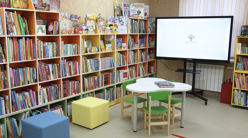 В Воронеже открылась первая в городе модельная библиотека