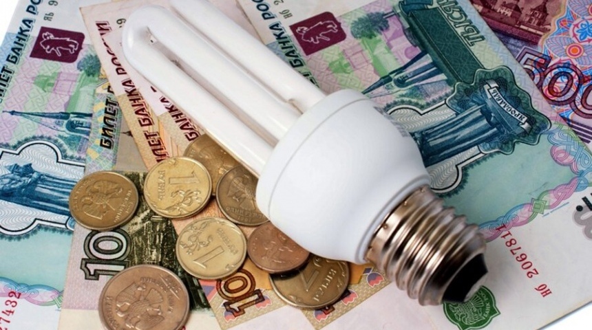 Срок оплаты услуги электроснабжения для бытовых абонентов продлен до 29 сентября
