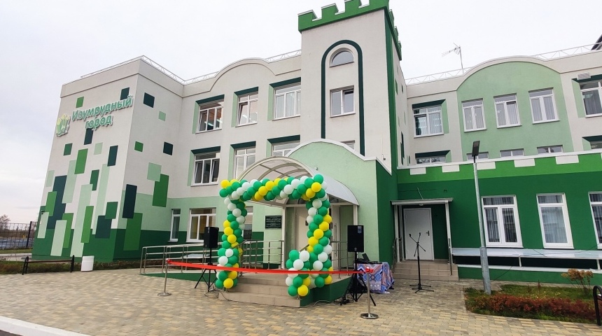 В Отрадном Новоусманского района открылся детский сад «Изумрудный город»