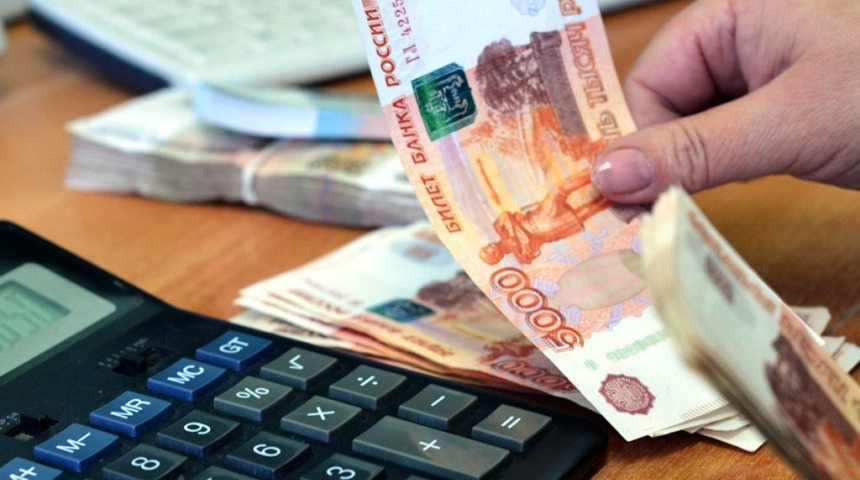 Работникам производственного предприятия выплатили более 1 млн рублей