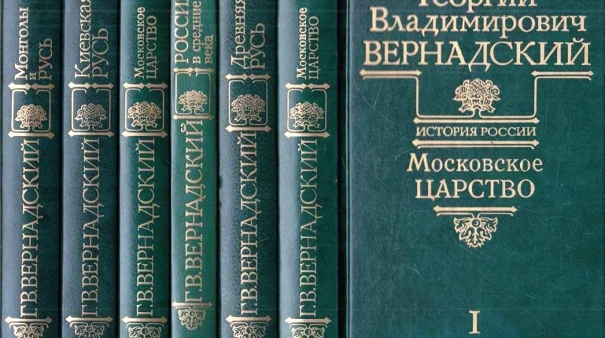 В Воронеже презентуют книгу ведущего американского историка 