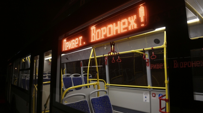 В Воронеж прибыла первая партия автобусов большого класса для муниципальной транспортной компании