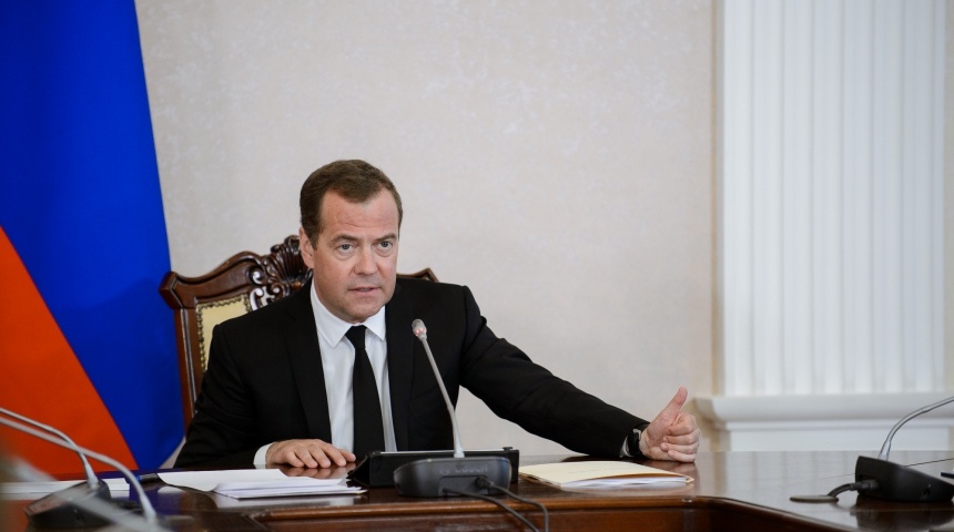 Александр Гусев выступил с докладом на заседании Правкомиссии по АПК и развитию сельских территорий под председательством Дмитрия Медведева