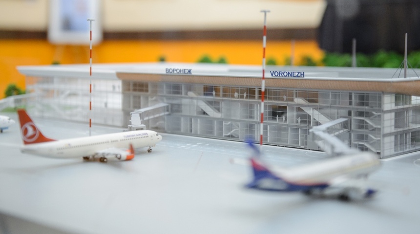 Летом 2021 года в Воронеже начнут строить новый аэровокзальный комплекс