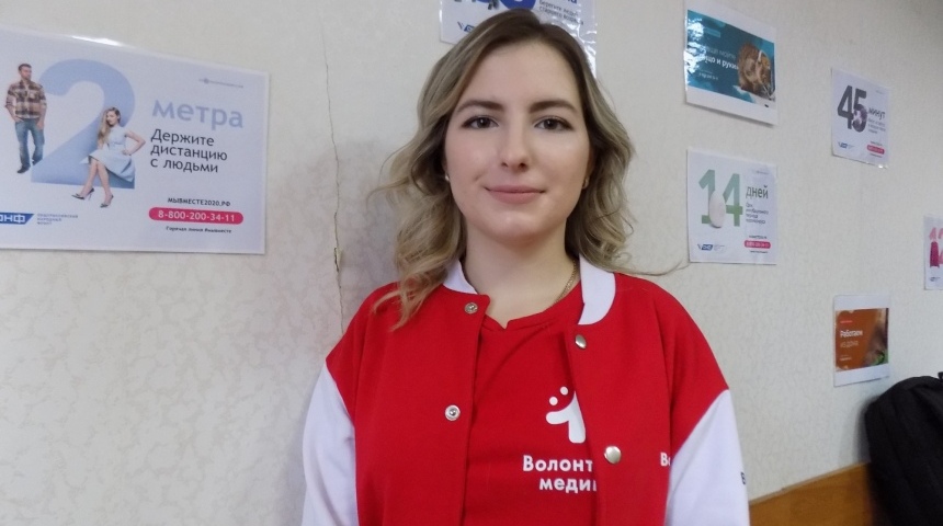 Адресная помощь: в Воронеже возобновили работу волонтёры штаба #МыВместе
