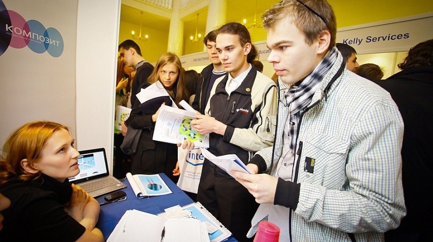 В Воронеже сложнее всего трудоустроится молодым специалистам