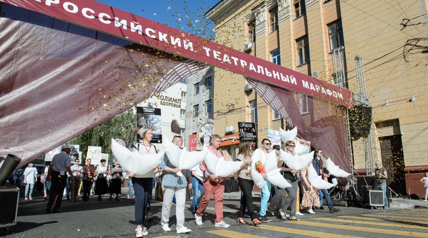 Воронеж принял Всероссийский театральный марафон