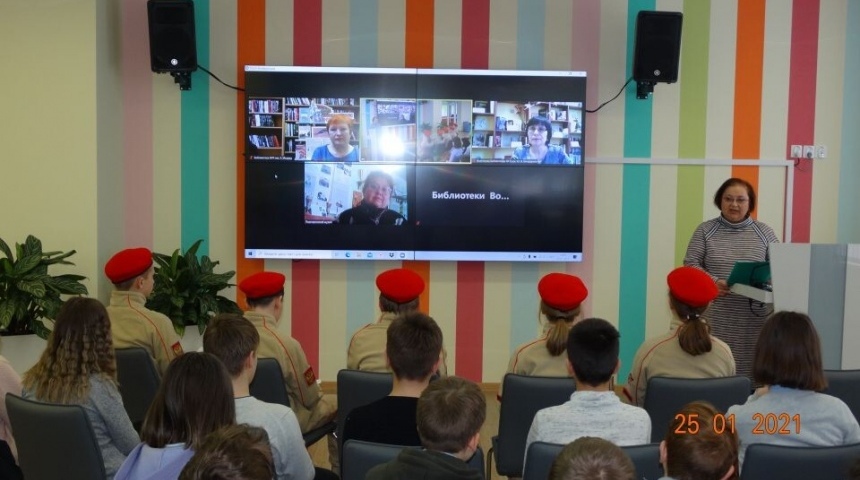 25 января Библиотеки Воронежа провели онлайн-встречу, посвященную 78 годовщине освобождения города Воронежа от немецко-фашистских захватчиков
