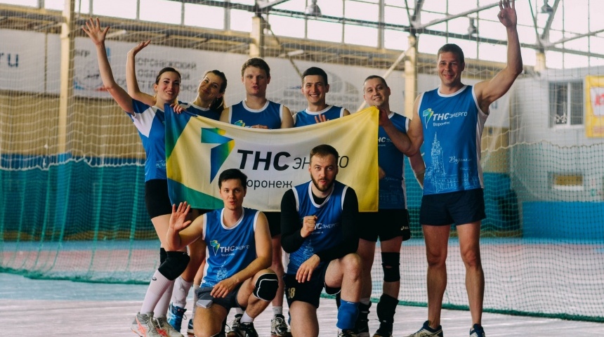 Команда «ТНС энерго Воронеж» стала победителем городского корпоративного турнира по волейболу