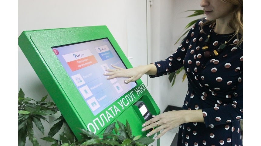 ПАО «ТНС энерго Воронеж» информирует о новых терминалах самообслуживания