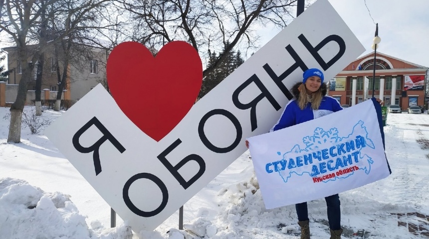 В Воронеже начали подготовку к Всероссийской патриотической акции «Снежный десант РСО»