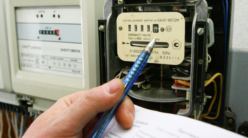 ПАО «ТНС энерго Воронеж» информирует о продлении сроков оплаты электроэнергии