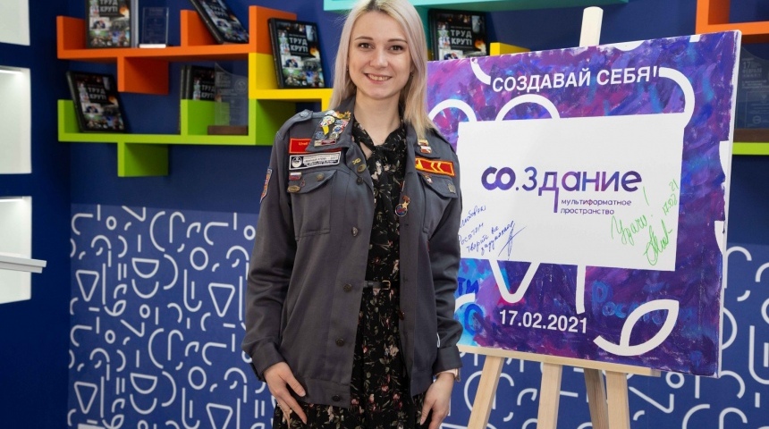 Воронежские студотряды вошли в число лучших по итогам 2020 года