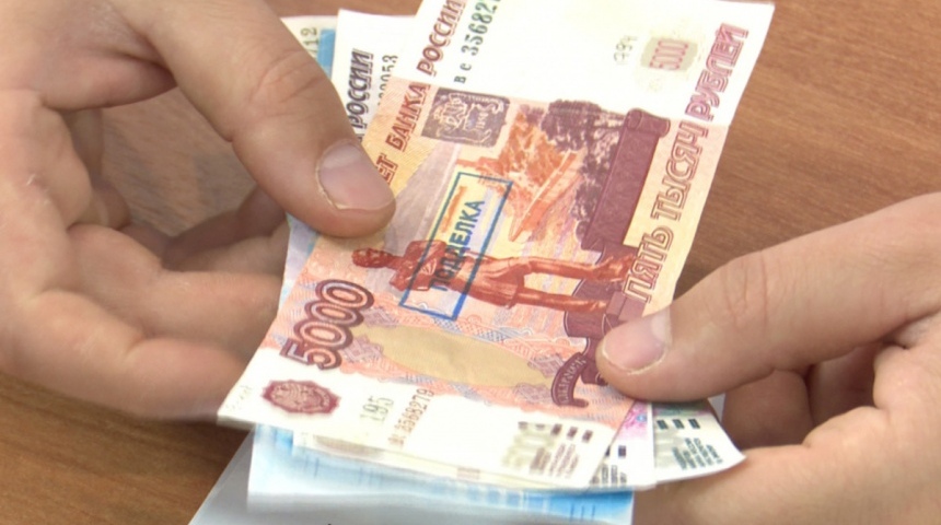 За год в Воронежской области эксперты банковского сектора выявили более 500 поддельных банкнот