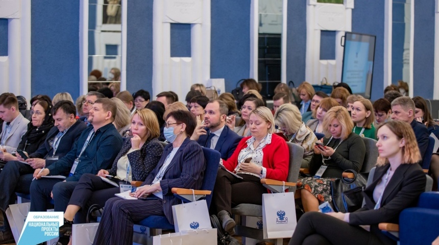 В Воронеже делятся опытом более 140 участников Всероссийского совещания педагогов
