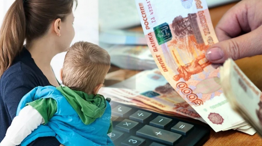 В Воронежской области в 2021 году на поддержку семей с детьми в рамках нацпроекта «Демография» будет выделено более 3 млрд рублей