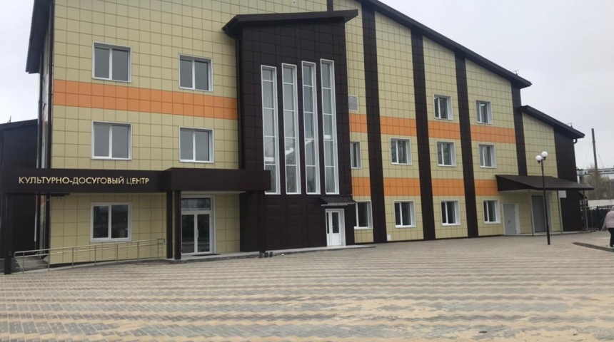 В Таловском районе в рамках госпрограммы «Комплексное развитие сельских территорий» построили стадион и современный Дом культуры