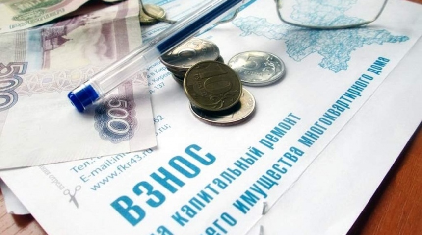 Воронежским пенсионерам старше 70 лет компенсируют расходы на капремонт