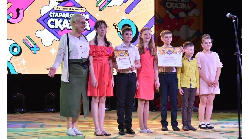 В Воронеже наградили победителей детского фестиваля сказок