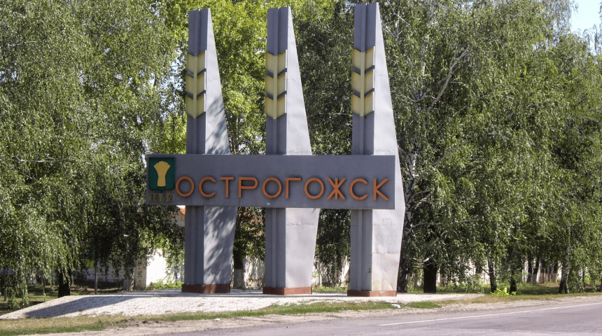 В Острогожске появится мемориал на месте бывшего лагеря советских военнопленных