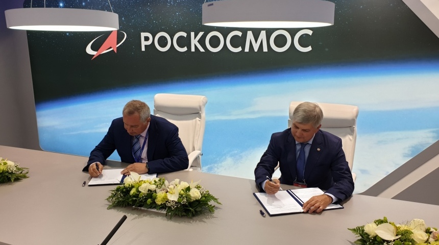 Роскосмос и власти Воронежской области подписали соглашение