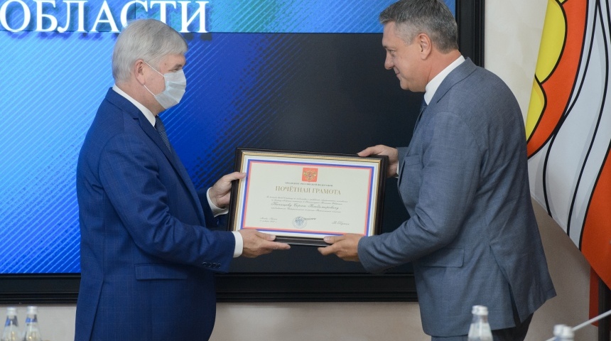 Губернатор вручил государственные награды Российской Федерации и награды Воронежской области