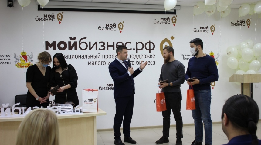 Будущих предпринимателей Воронежской области обучили рекламе и маркетингу
