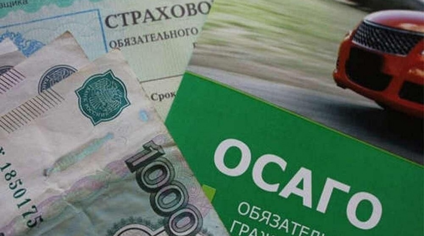 Воронежцы получили по страховкам более трех миллиардов рублей