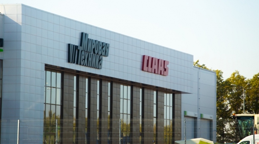 Самый крупный сервисный центр компании «КЛААС» открыт в Новоусманском районе Воронежской области