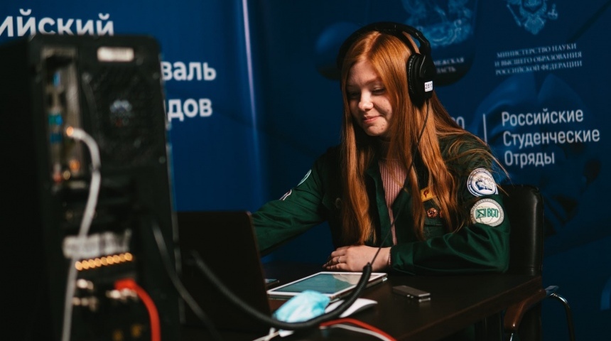Всероссийский слет студенческих отрядов прошел в Воронеже в формате онлайн