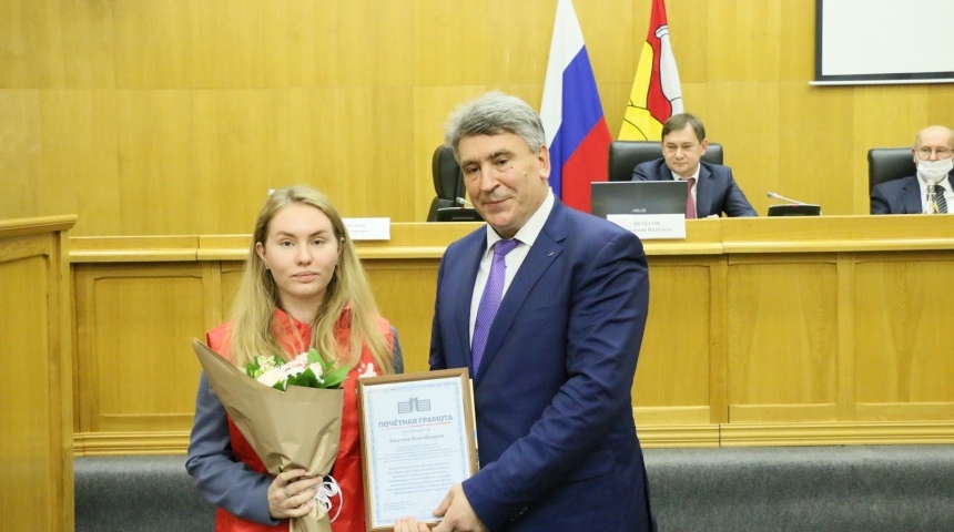 Студенты ВГМУ им. Н.Н. Бурденко получили награды Воронежской областной Думы