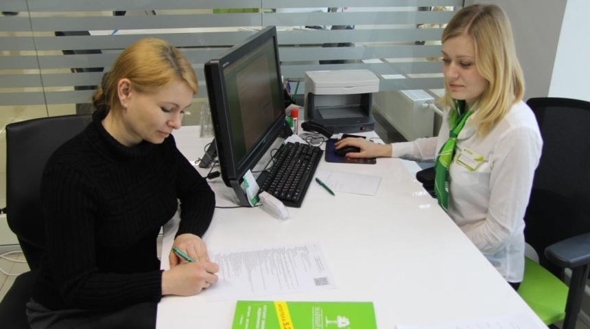 Жители Воронежской области стали меньше жаловаться на банки