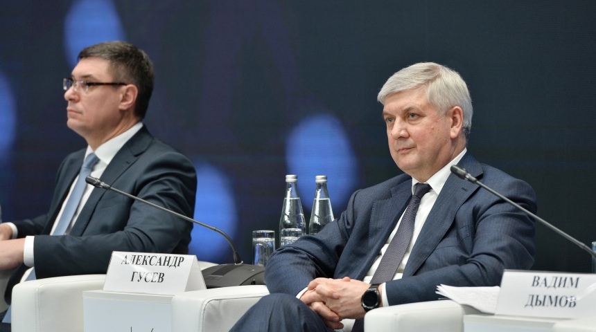 Воронежский губернатор представил программу привлечения инвестиций в регионы Центральной России