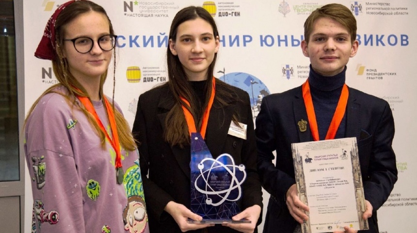 Школьники из Воронежа взяли «серебро» на всероссийском турнире юных физиков