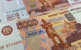 В Воронежской области снизилось количество поддельных банкнот