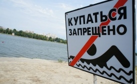 Еще 17 пляжей Воронежской области признаны непригодными для купания