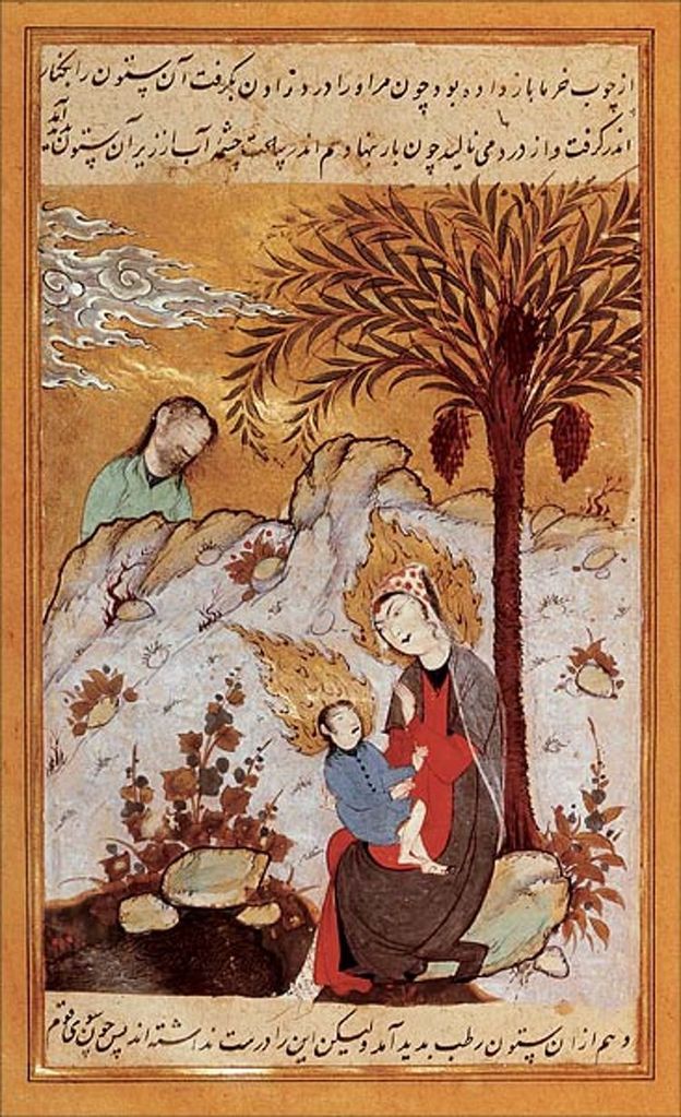 15 Изображение Мариам и Исы на персидской миниатюре