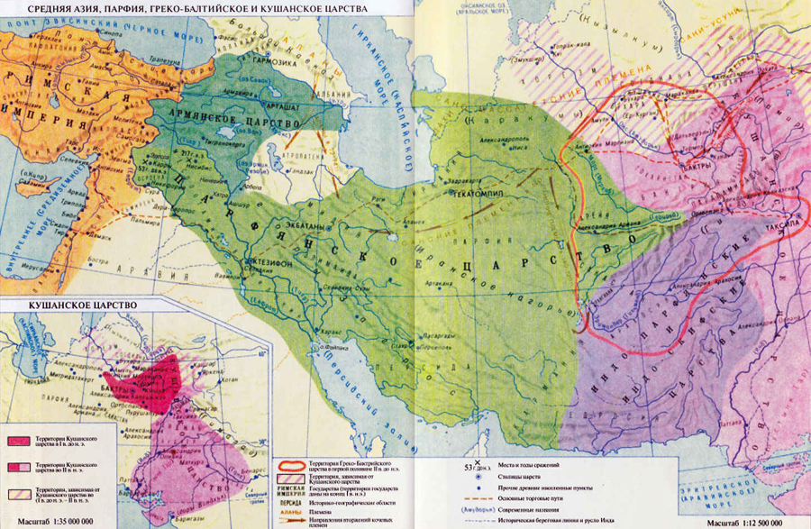 15_Карта Персидской Азии и Парфии