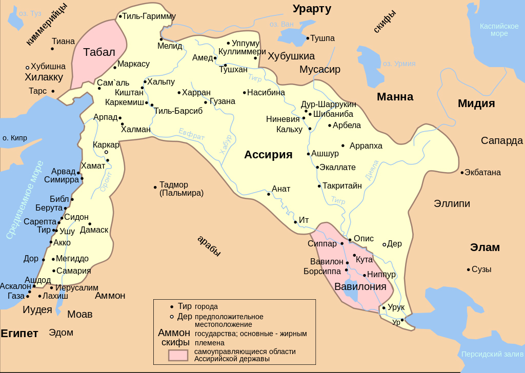 15_15_Карта Ассирии при Ашур__
