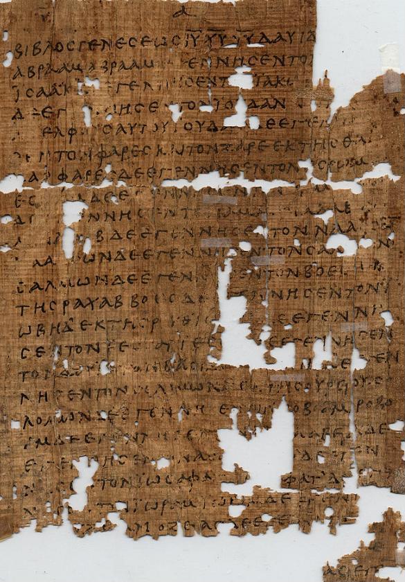 18_Первые евангелия_Папирус P1 Матфея 1 (датируется 250 годом)_1